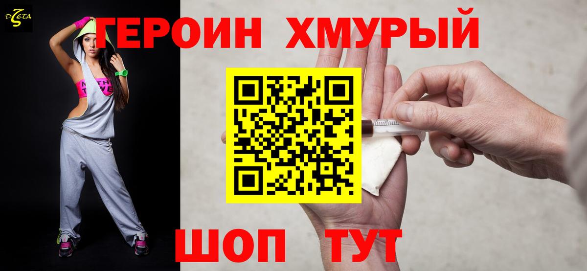 Альфа ПВП Тавда