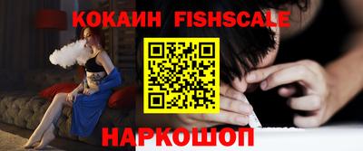 каннабис Новодвинск