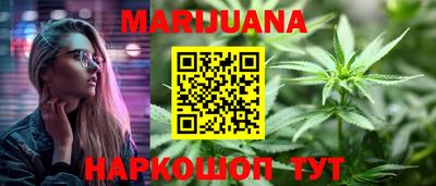 спиды Новозыбков