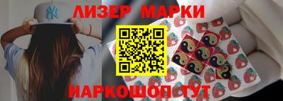 каннабис Новодвинск