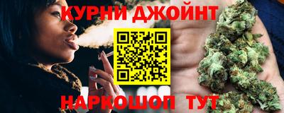 спиды Новозыбков