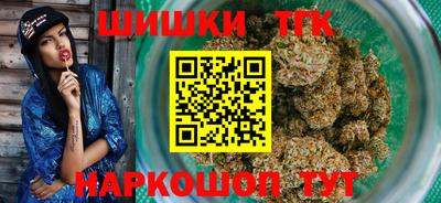 крисы Обнинск