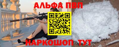 каннабис Новодвинск