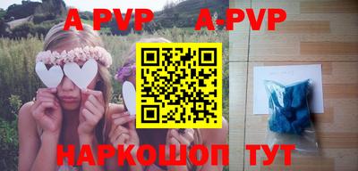 каннабис Новодвинск