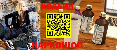 амф Нягань