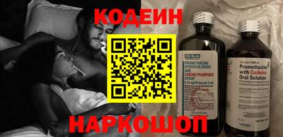 каннабис Новодвинск