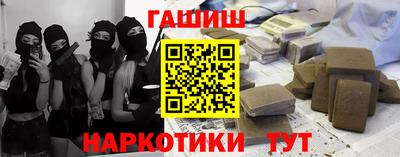 амф Нягань